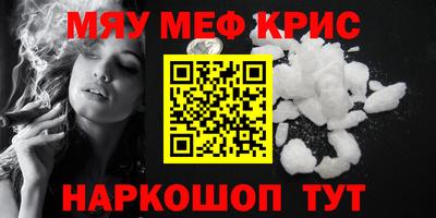 COCAINE Обь