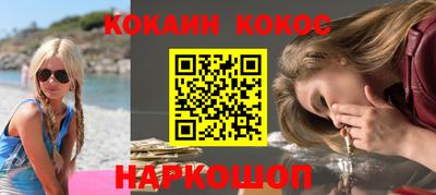 mdpv Первоуральск
