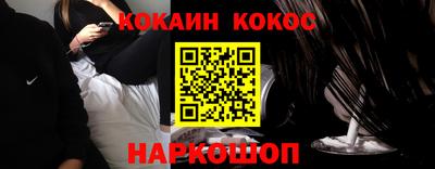 скорость mdpv Нягань
