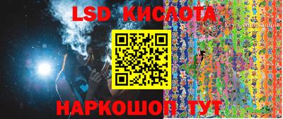 скорость mdpv Нягань