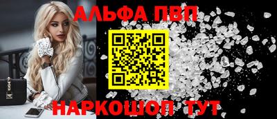 хмурый Партизанск
