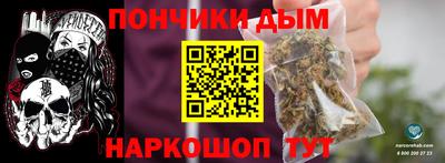 хмурый Партизанск