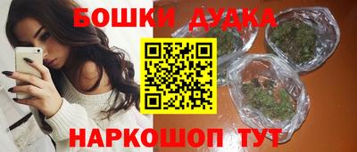 хмурый Партизанск