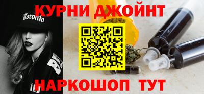прущий лед Пенза