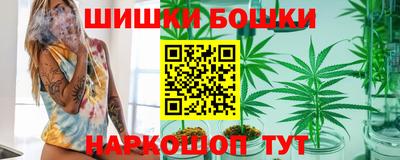 прущий лед Пенза