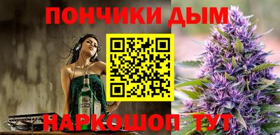 mdpv Первоуральск