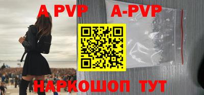 mdpv Первоуральск