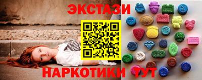 хмурый Партизанск