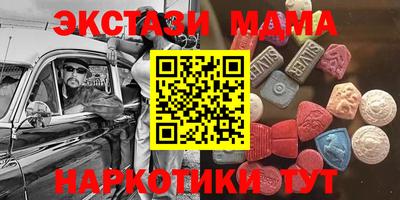 mdpv Первоуральск