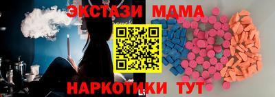 COCAINE Обь