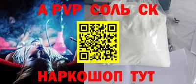 COCAINE Обь