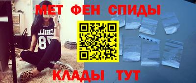 mdpv Первоуральск
