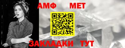 mdpv Первоуральск