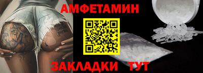 хмурый Партизанск