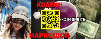скорость mdpv Нягань