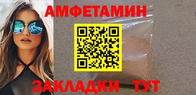 хмурый Партизанск
