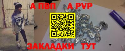 mdpv Первоуральск