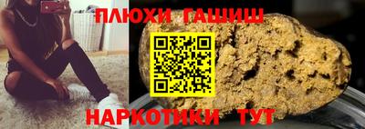 COCAINE Обь