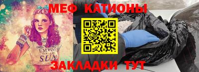 mdpv Первоуральск